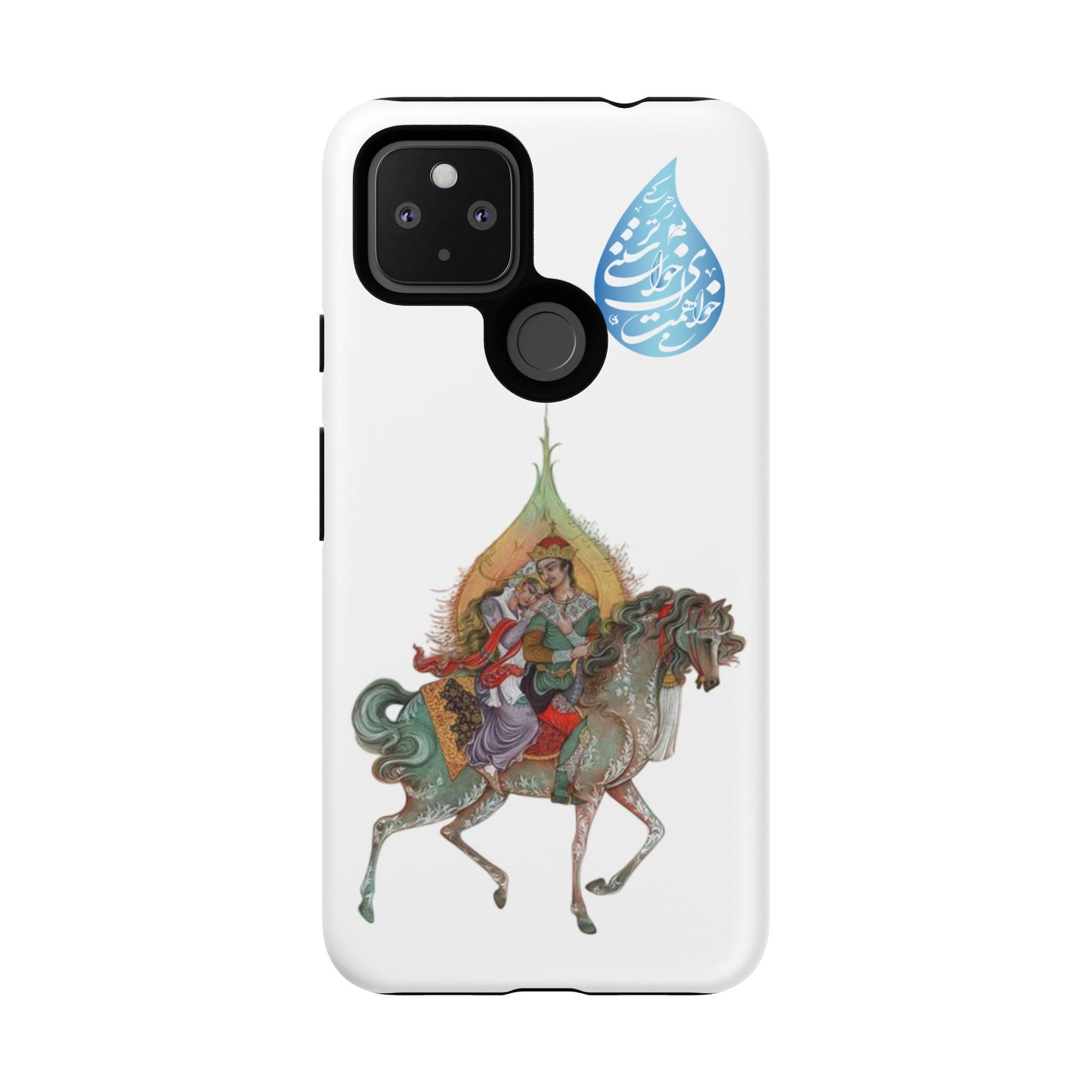 MAH-E ASAL – PERSIAN MINIATURE ART PHONE CASE