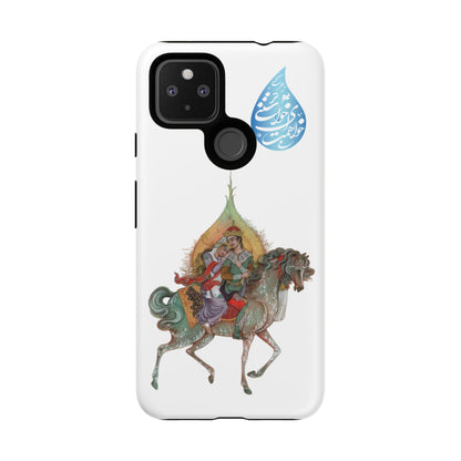 MAH-E ASAL – PERSIAN MINIATURE ART PHONE CASE