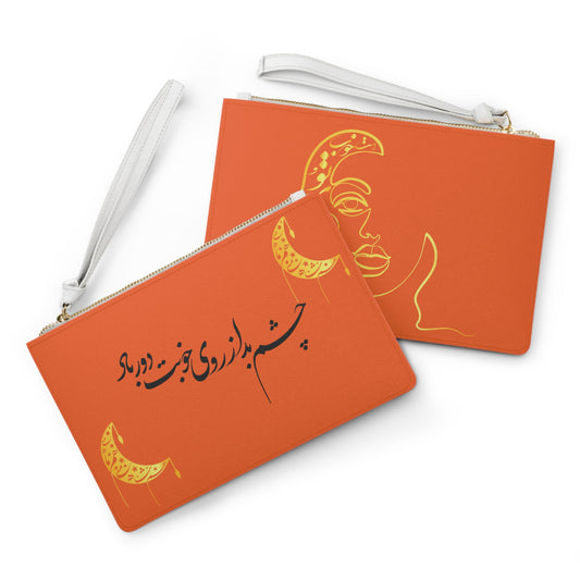 Clutch Bag Cosmetic Bag with Persion Calligraphy