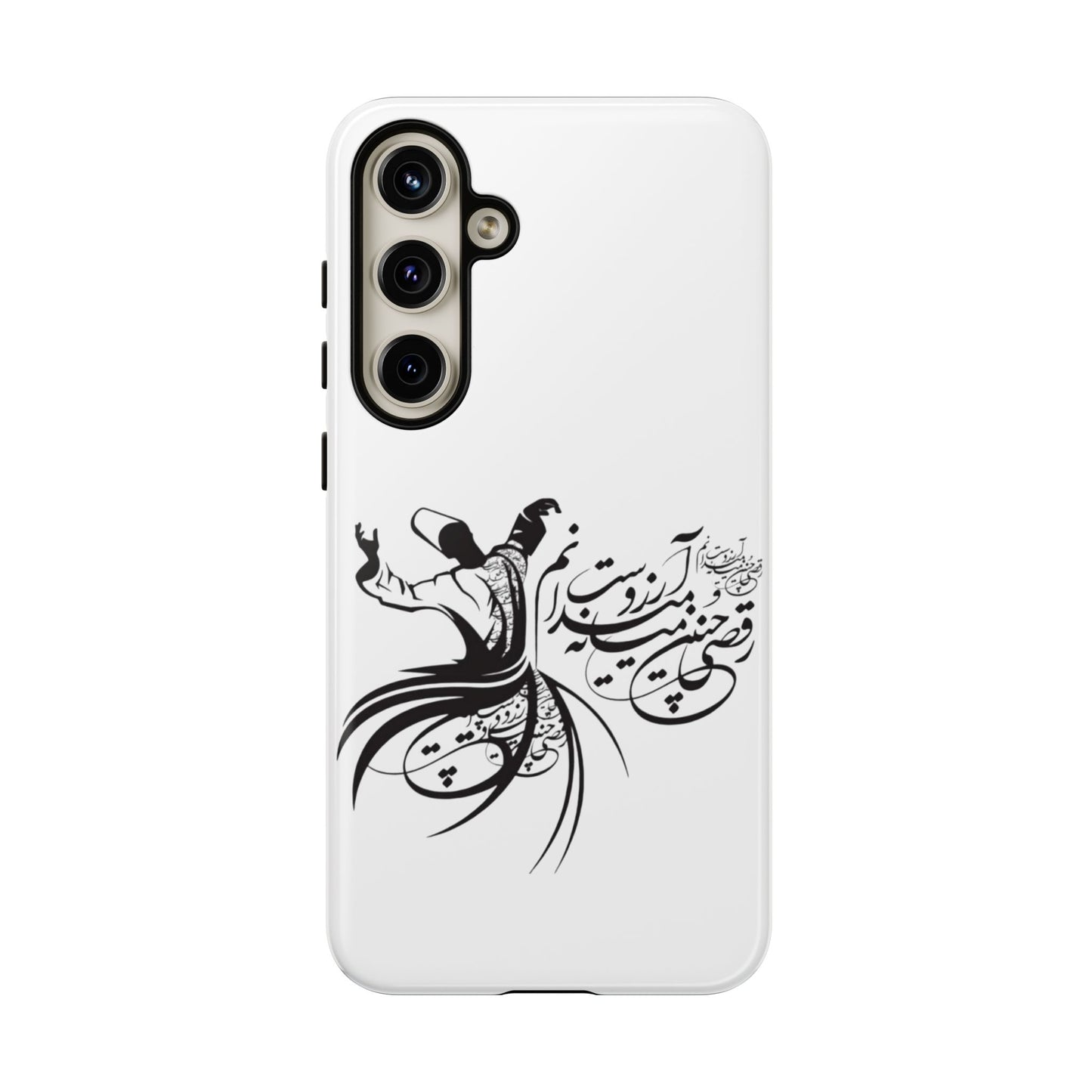 MOON PHONE CASE | رقص سما
