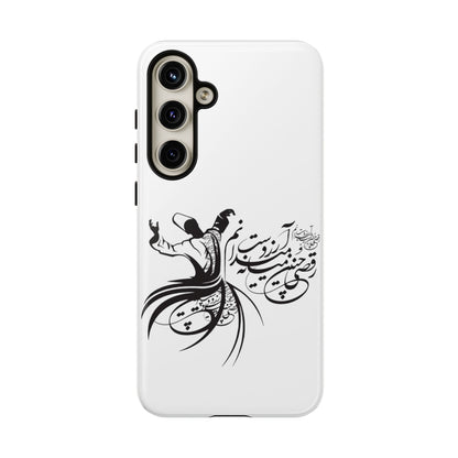 MOON PHONE CASE | رقص سما
