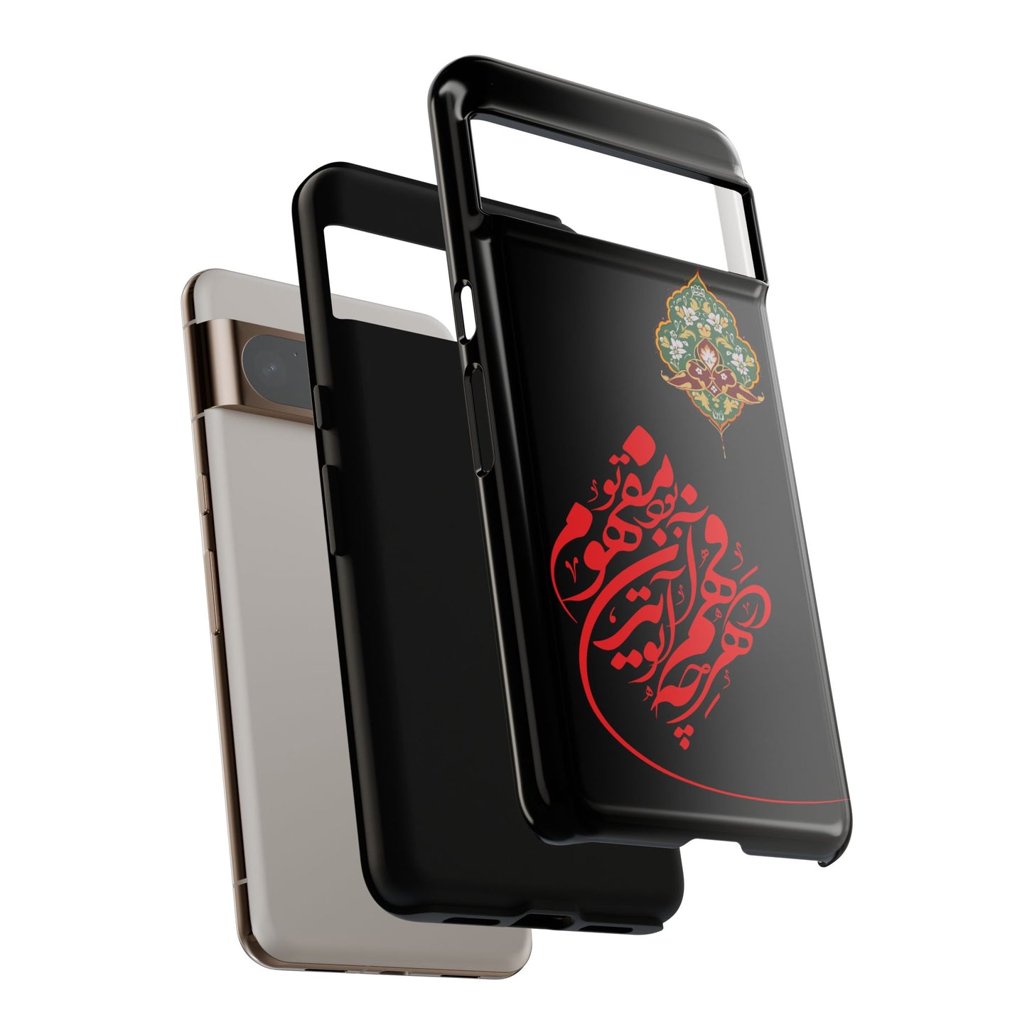 TOUGH PHONE CASE هر چه در فهم تو آید همان مفهوم تو بود