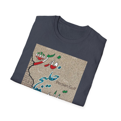 UNISEX SOFTSTYLE T-SHIRT PERSIAN GOLF
