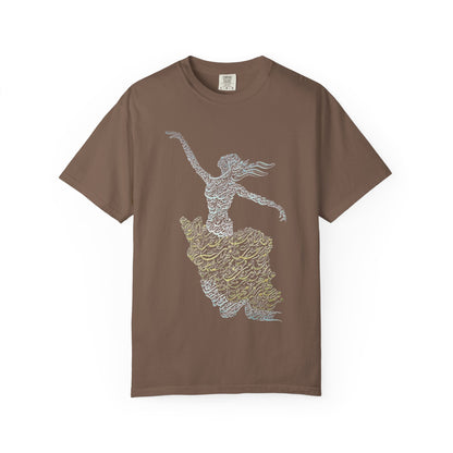 T-SHIRT CALLIGRAPHIE FEMME CARTE IRAN PERSE