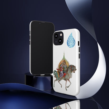 MAH-E ASAL – PERSIAN MINIATURE ART PHONE CASE