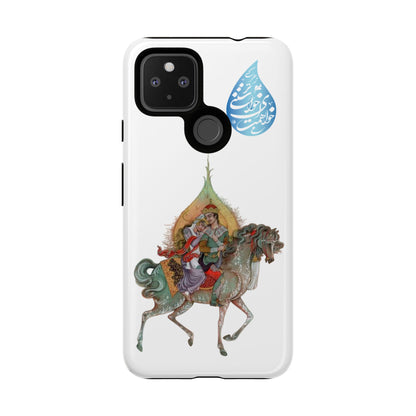 MAH-E ASAL – PERSIAN MINIATURE ART PHONE CASE