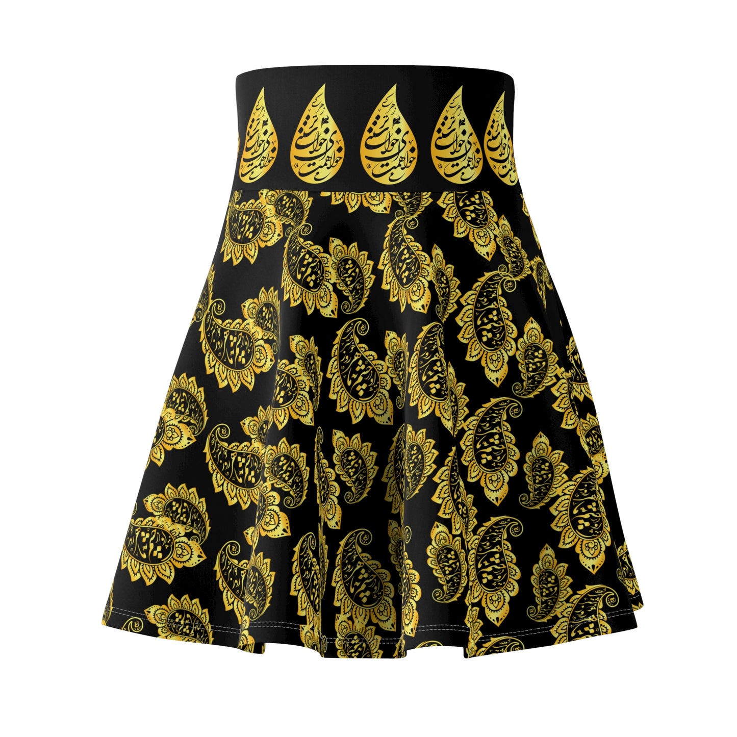 Paisley  Women's Skater Skirt with Persion Poam دامن با بته جقه