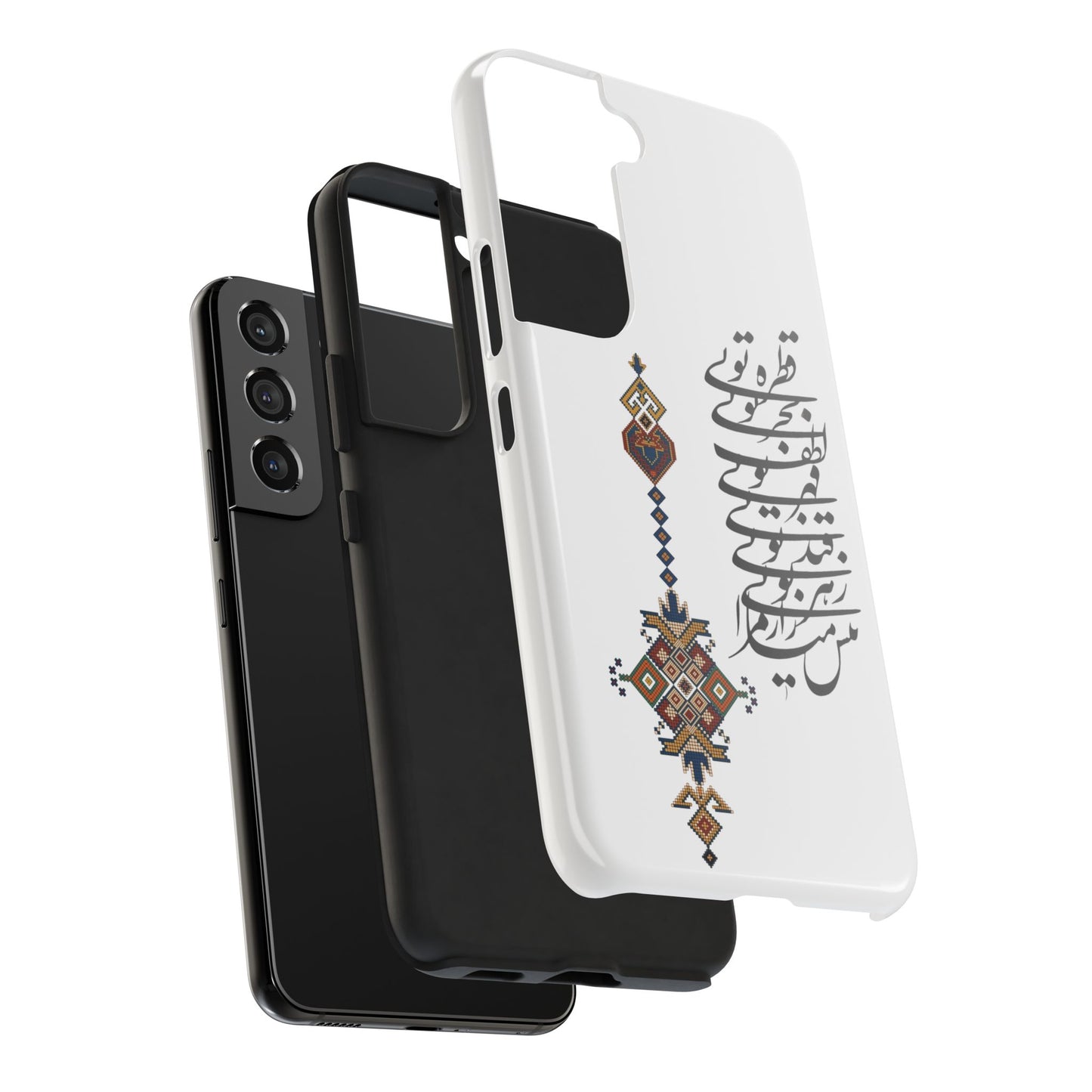 TOUGH PHONE CASE قطره تویی بحر تویی لطف تویی