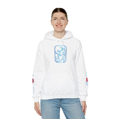 Unisex Persian Calligraphy Hoodie – Rumi Poetry Sweatshirt