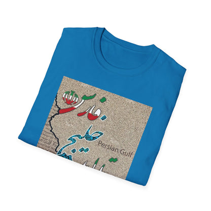 UNISEX SOFTSTYLE T-SHIRT PERSIAN GOLF
