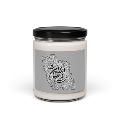 Scented Soy Candle  همه عالم تن است ایران دل
