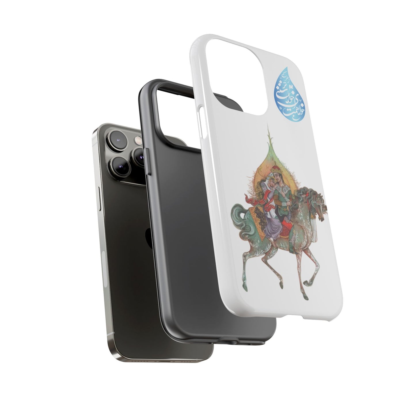 MAH-E ASAL – PERSIAN MINIATURE ART PHONE CASE