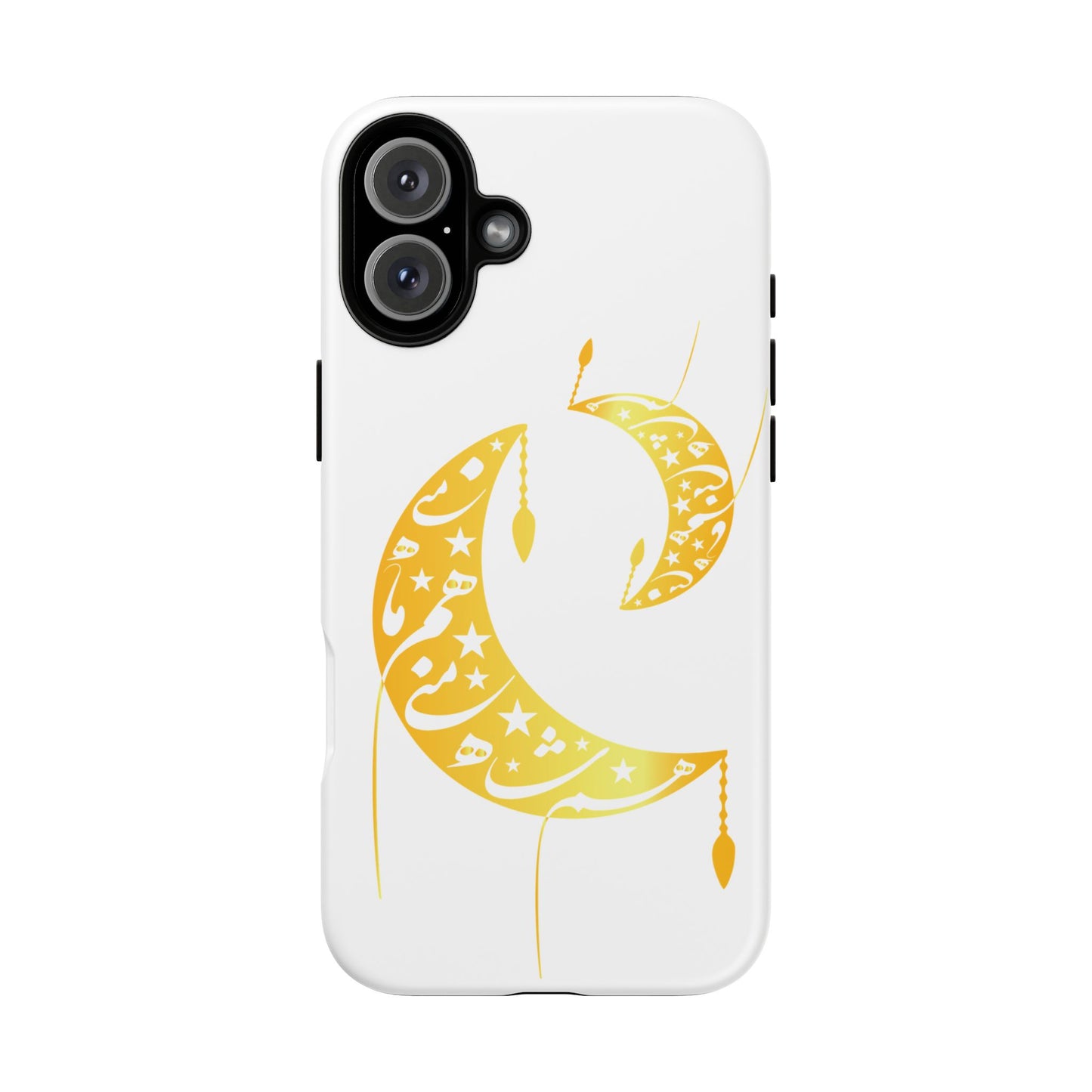MOON PHONE CASE | تو ماه منی تو شاه منی