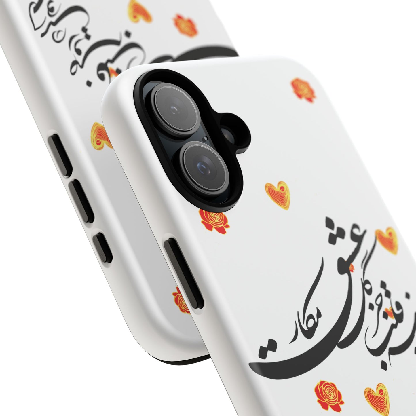 TOUGH PHONE CASE GIFT" O'FRIEND"