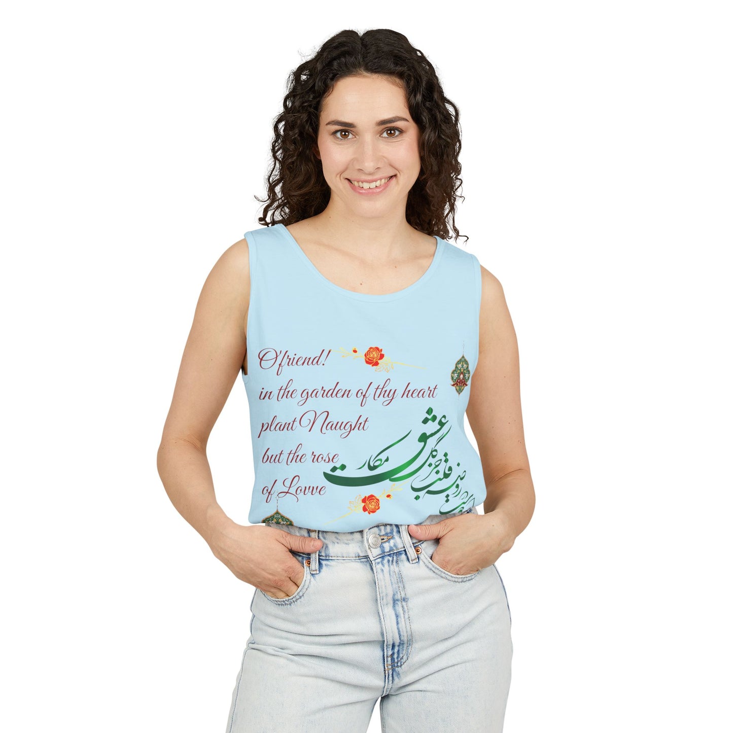 FARSI CALLIGRAPHY UNISEX TANK TOP LOVE QUOTE IN FARSI ENGLISH