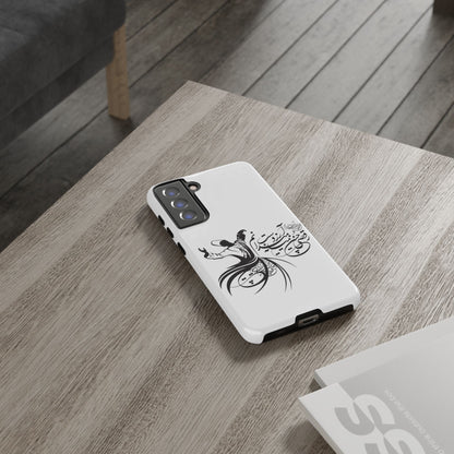 MOON PHONE CASE | رقص سما