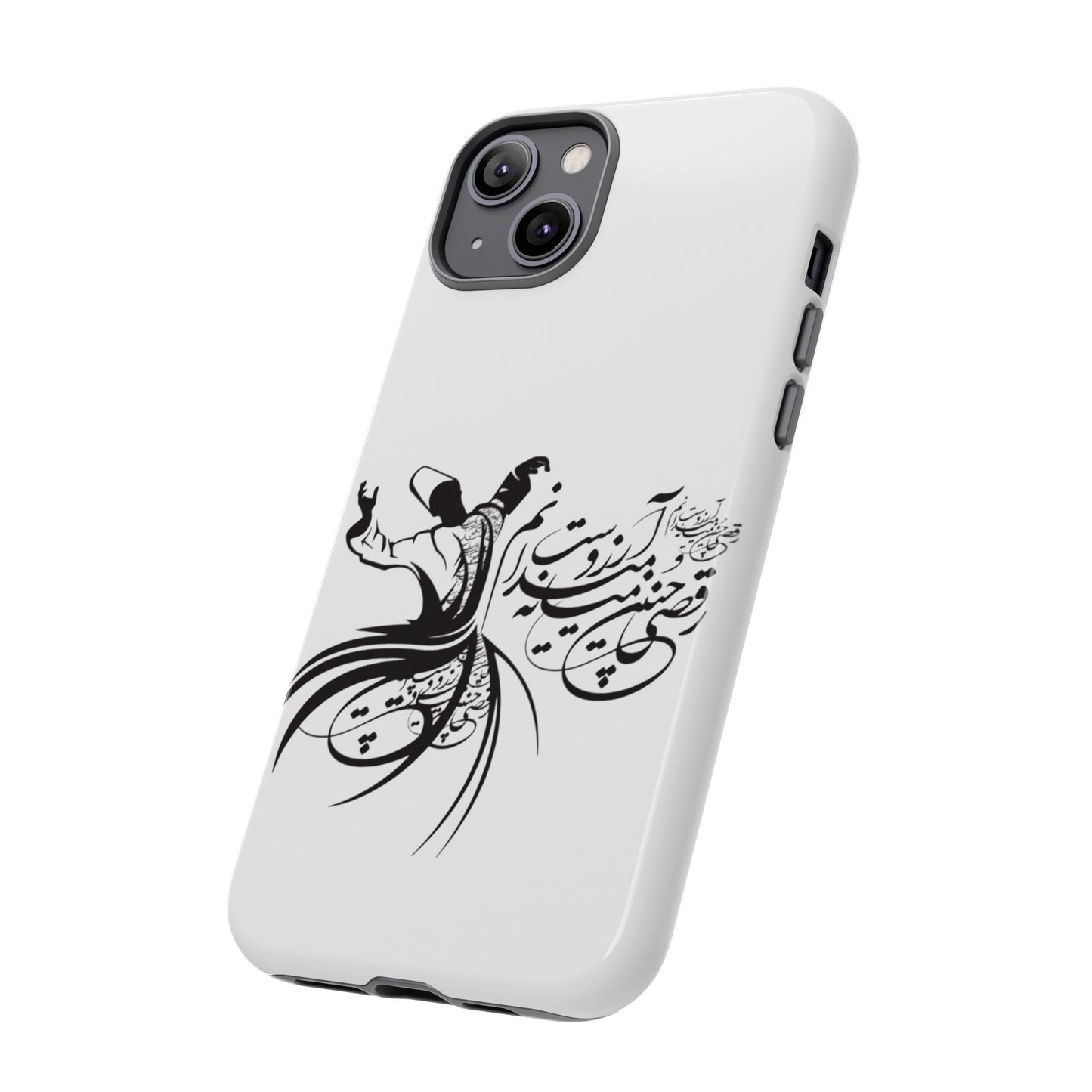 MOON PHONE CASE | رقص سما