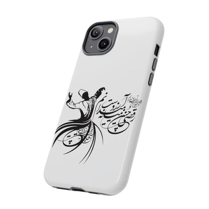 MOON PHONE CASE | رقص سما