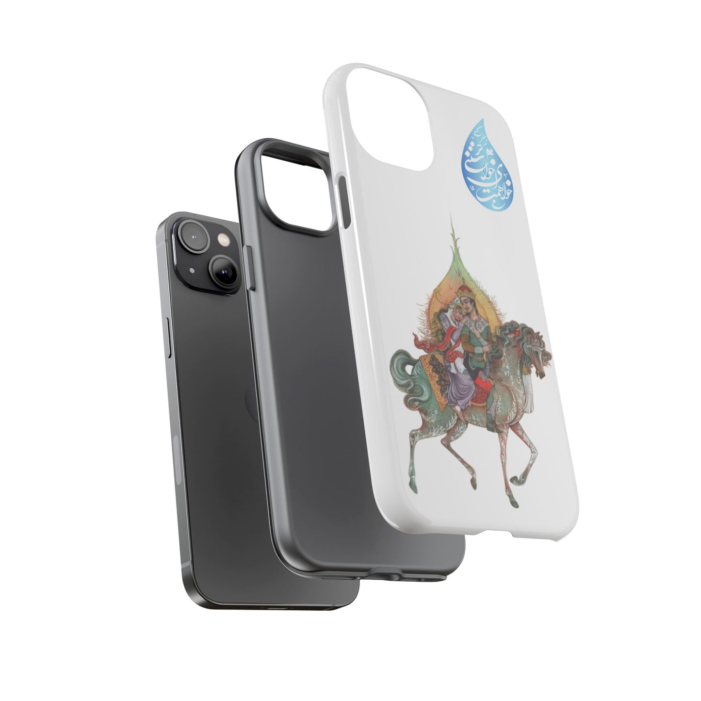 MAH-E ASAL – PERSIAN MINIATURE ART PHONE CASE