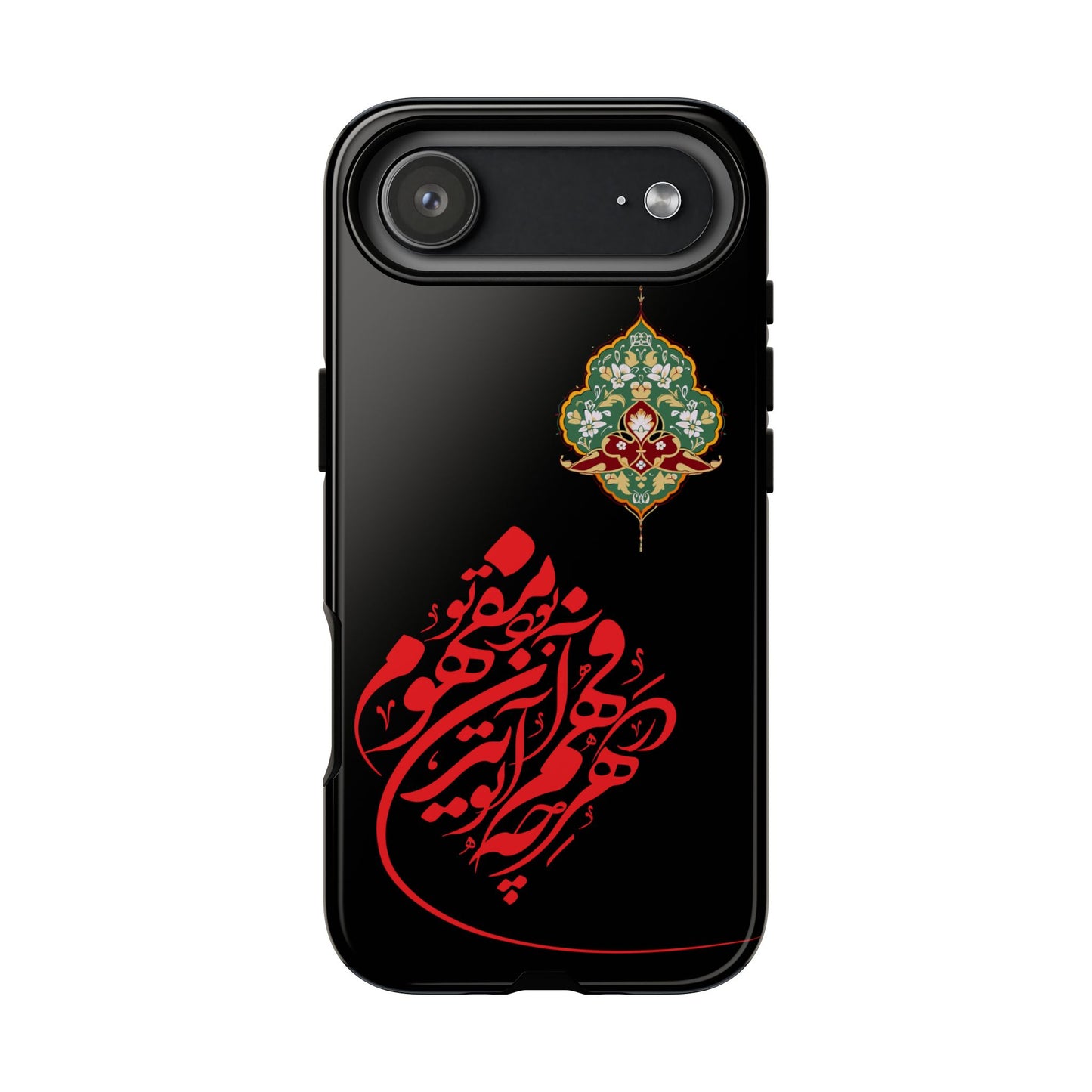 TOUGH PHONE CASE هر چه در فهم تو آید همان مفهوم تو بود