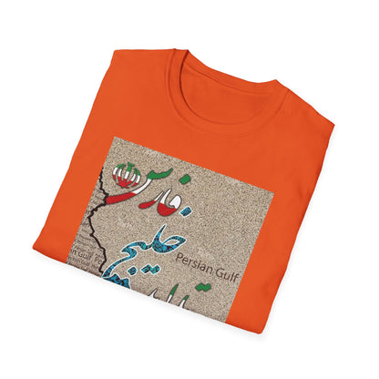 UNISEX SOFTSTYLE T-SHIRT PERSIAN GOLF