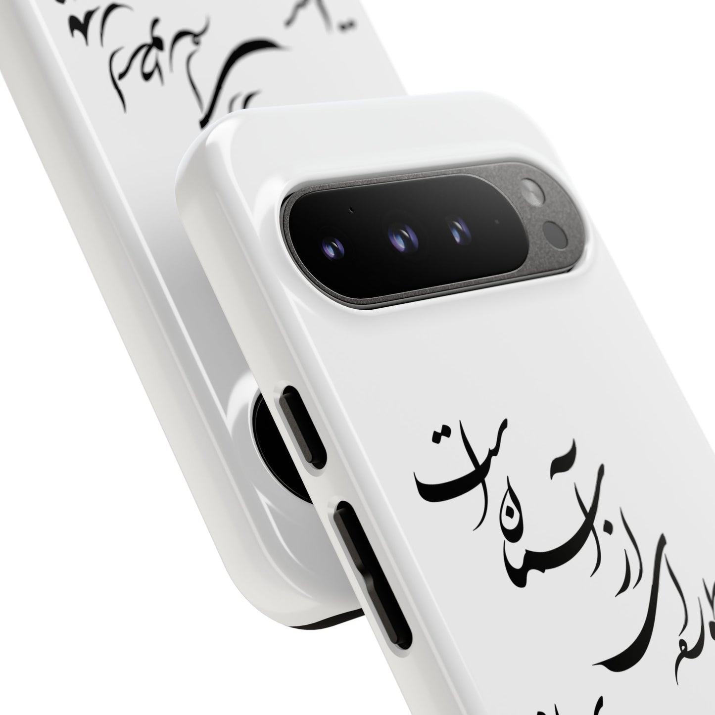 FATHER'S DAY TOUGH PHONE CASE GIFT