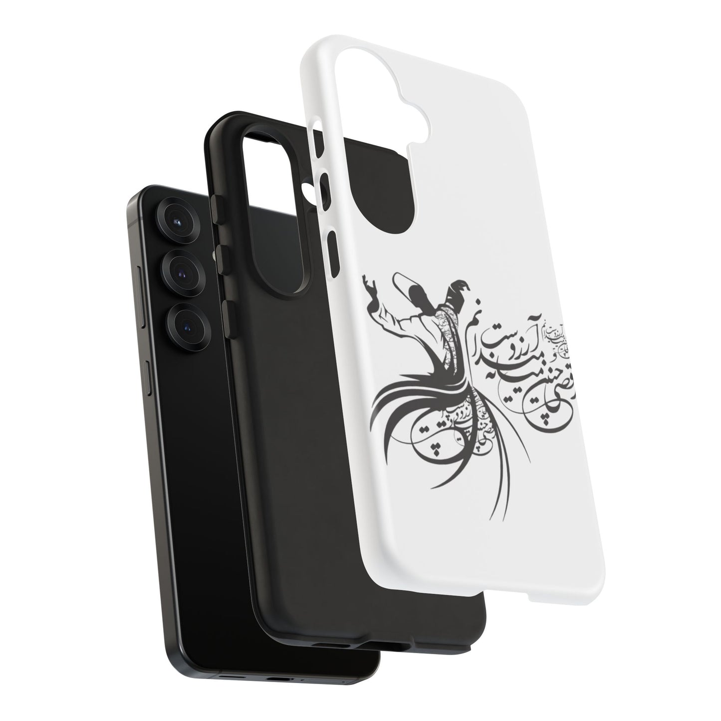 MOON PHONE CASE | رقص سما