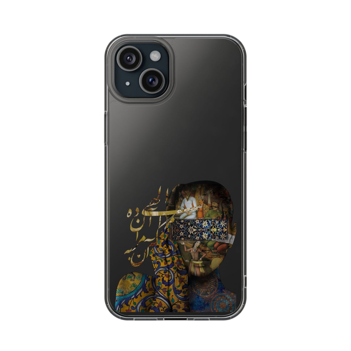 PERSIAN CLEAR PHONE CASE – CULTURAL FARSI DESIGN | "الهی مرا آن ده که آن به" |