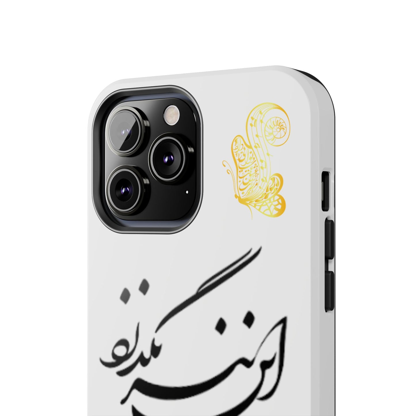 TOUGH PHONE CASE این نیز بگذرد