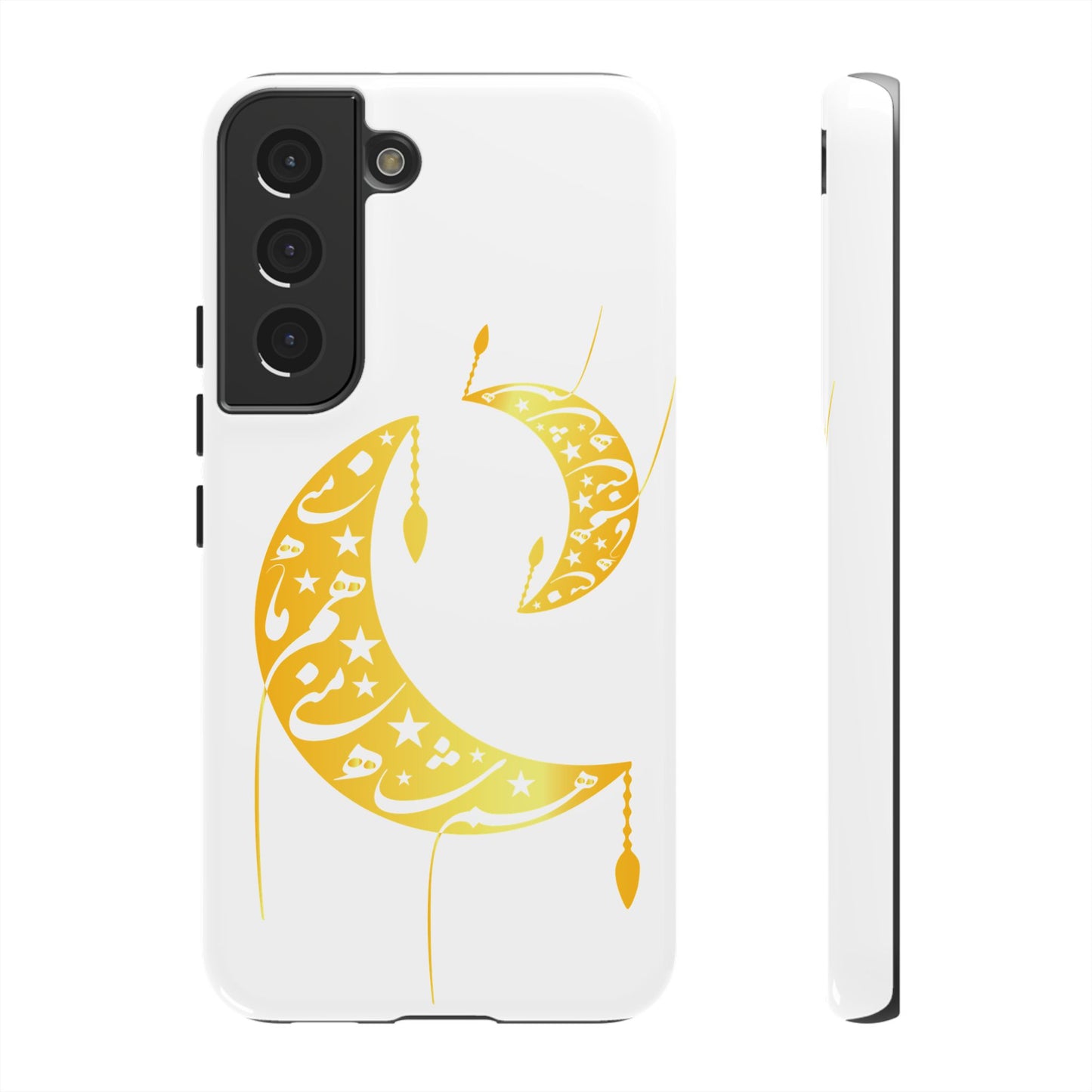 MOON PHONE CASE | تو ماه منی تو شاه منی