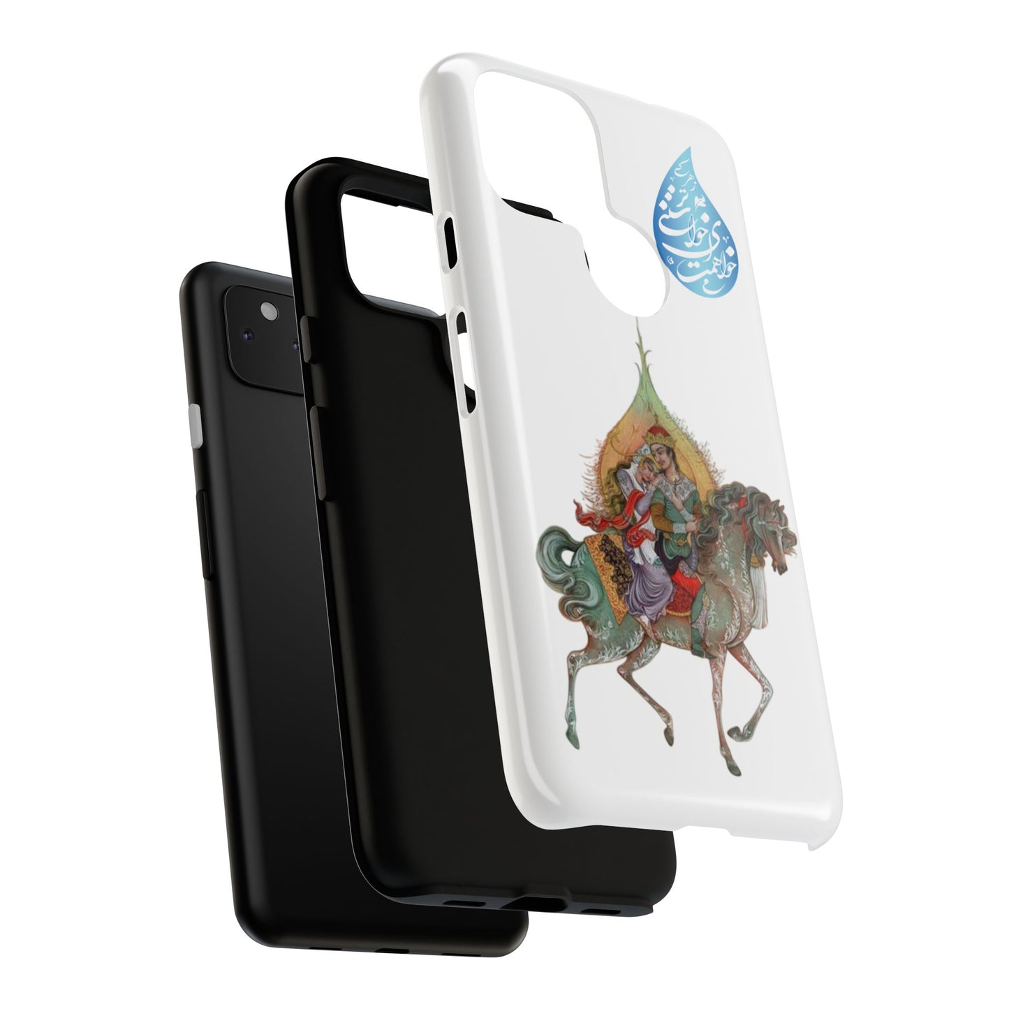 MAH-E ASAL – PERSIAN MINIATURE ART PHONE CASE