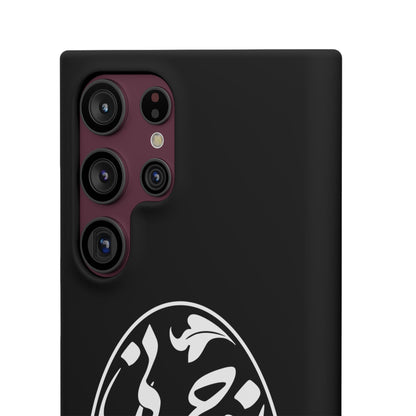 PERSIAN CALLIGRAPHY SNAP PHONE CASE تو مرا جان و جهانی