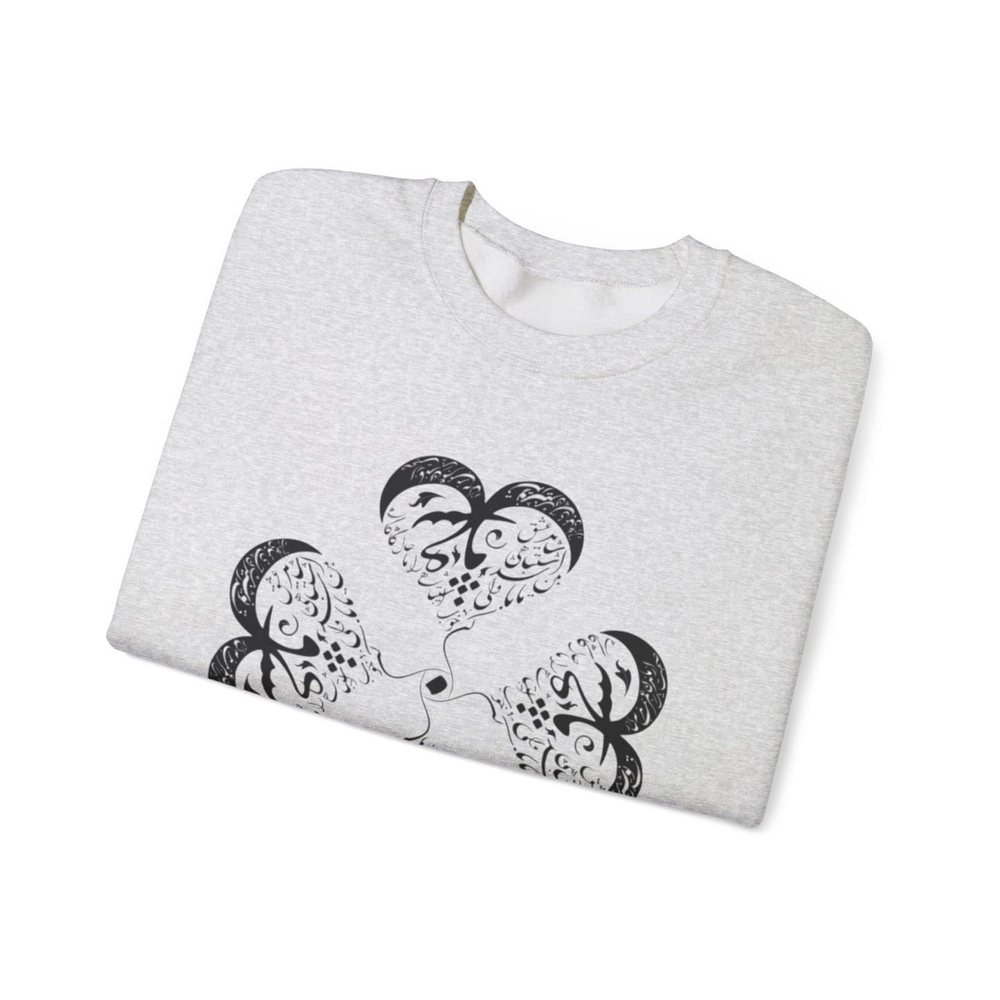UNISEX FARSI CALLIGRAPHY HEART SWEATSHIRT: 'MAL MANI' BY MOEIN