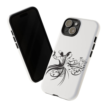 MOON PHONE CASE | رقص سما