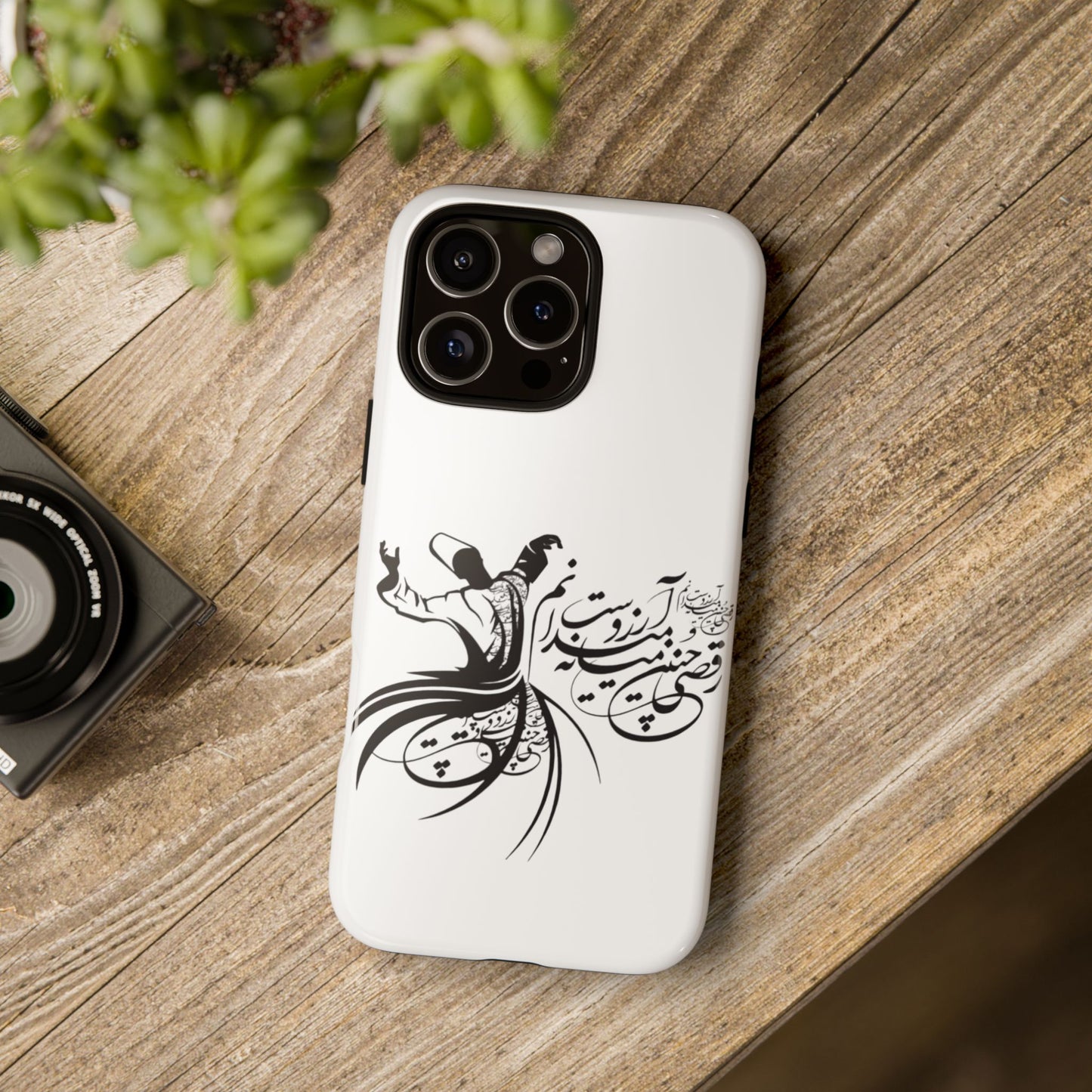 MOON PHONE CASE | رقص سما
