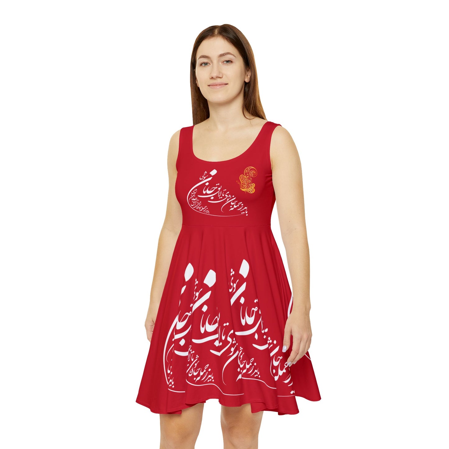 PERSIAN CALLIGRAPHY DANCE DRESS باید که جمله جان شوی