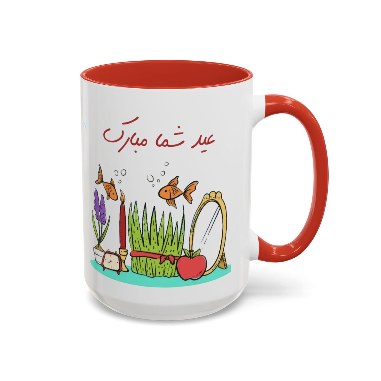 CADEAU MUG NOWROUZ
