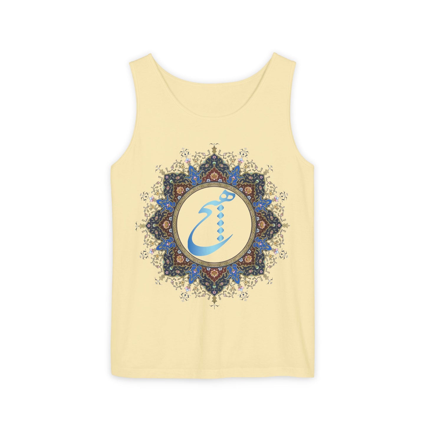 UNISEX HICH (NOTHING) TANK TOP — Inspired by Rumi