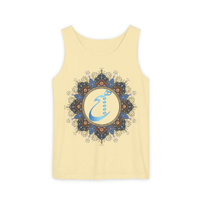 UNISEX HICH (NOTHING) TANK TOP — Inspired by Rumi