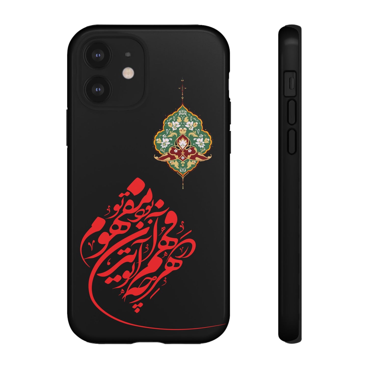 TOUGH PHONE CASE هر چه در فهم تو آید همان مفهوم تو بود