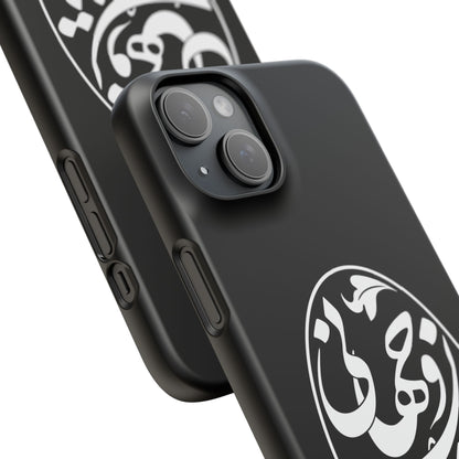PERSIAN CALLIGRAPHY SNAP PHONE CASE تو مرا جان و جهانی