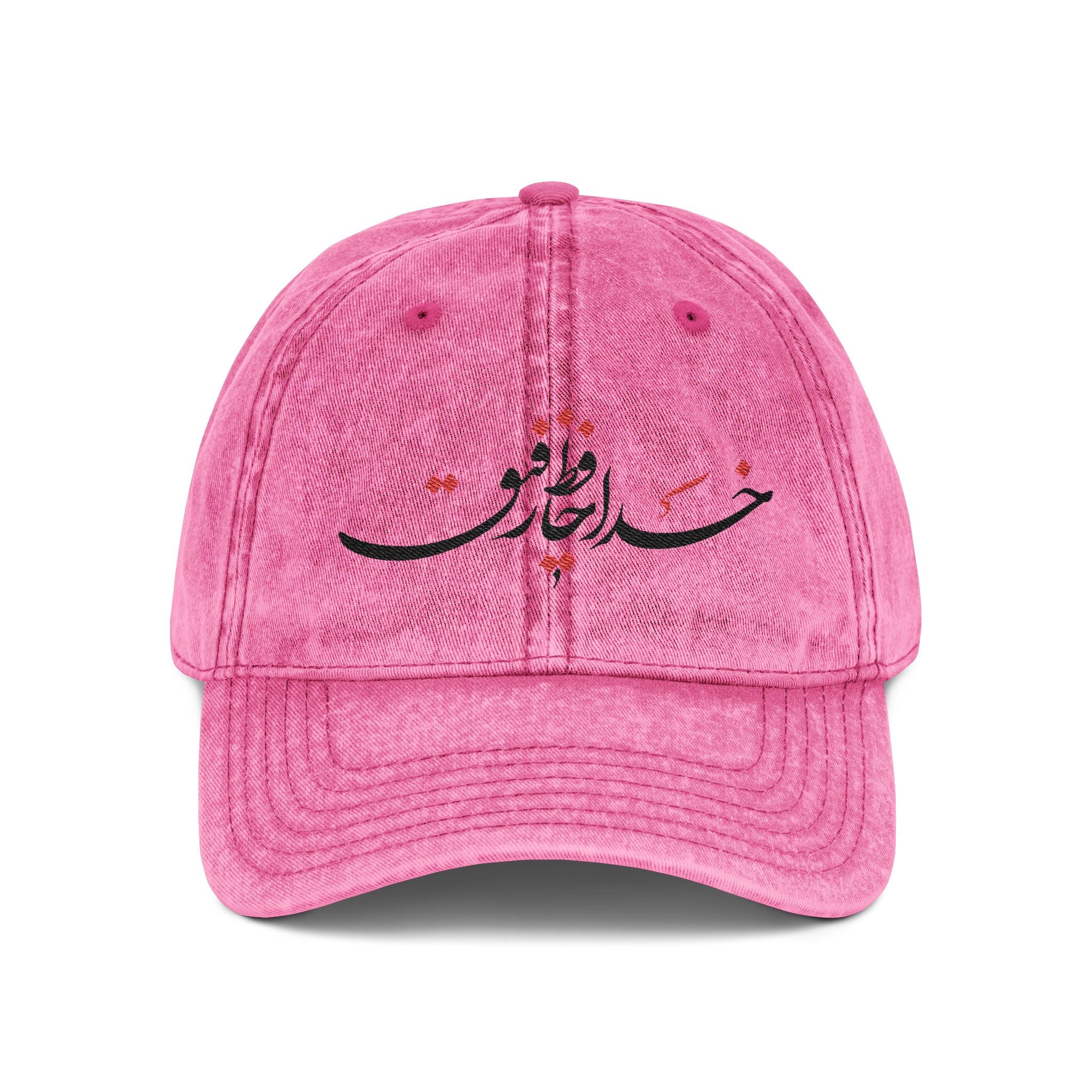 NasimaDesigns