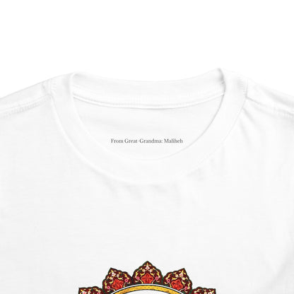 TODDLER SHORT SLEEVE TEE – SIMIN | PEACE LOVE UNITY