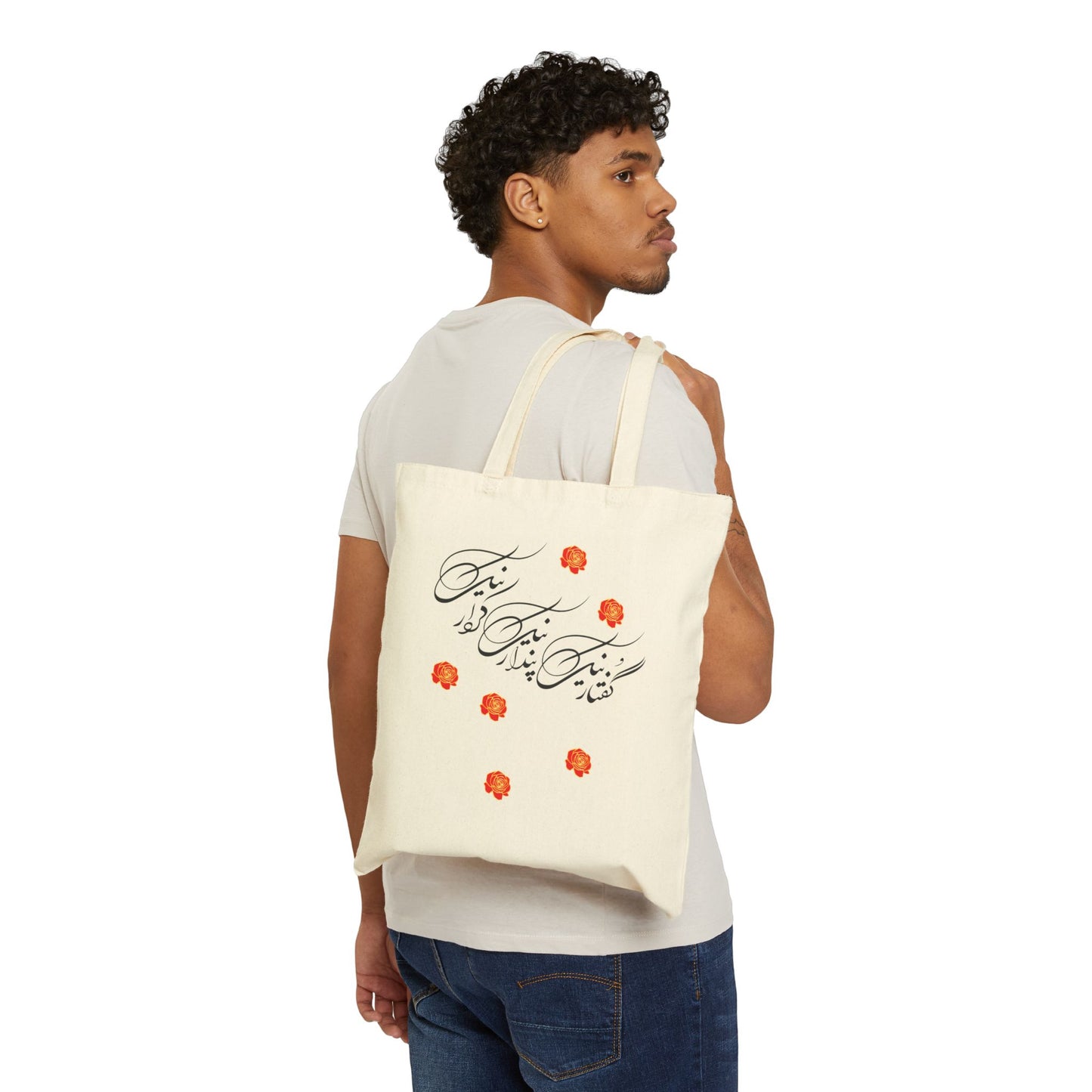 COTTON CANVAS TOTE BAG  پندار نیک، گفتار نیک، کردار نیک
