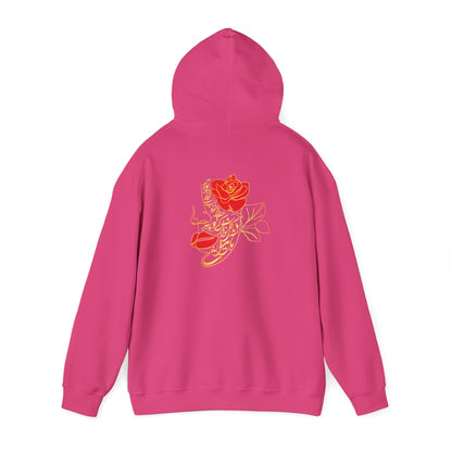UNISEX HEAVY BLEND HOODIE FOR COMFORT & STYLE