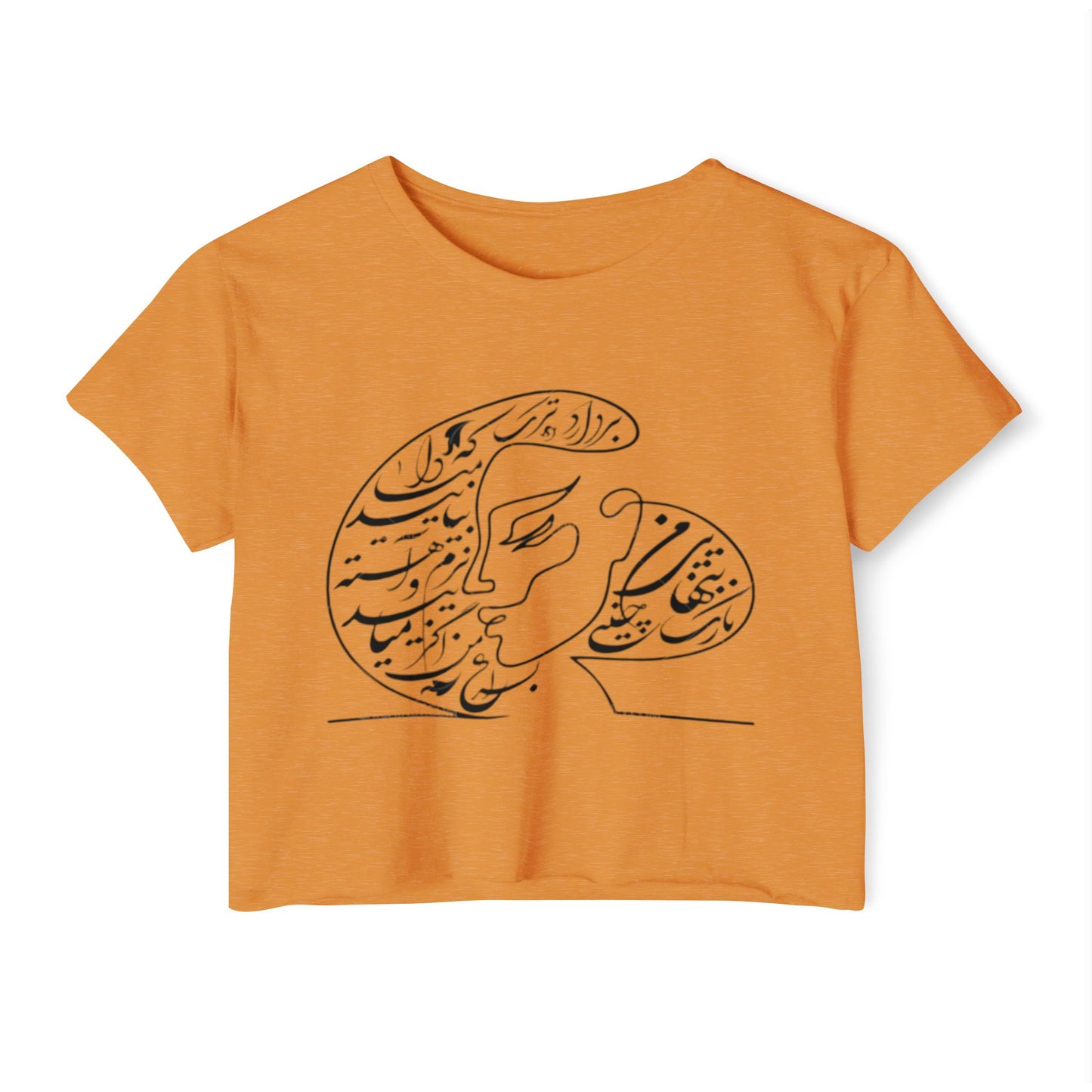 Persian Calligraphy Crop Top