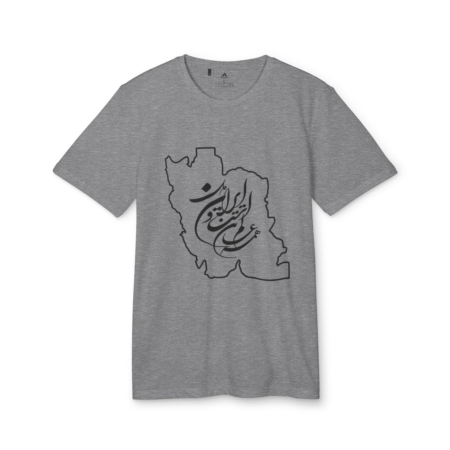 IRAN MAP CALLIGRAPHY TEE – ADIDAS