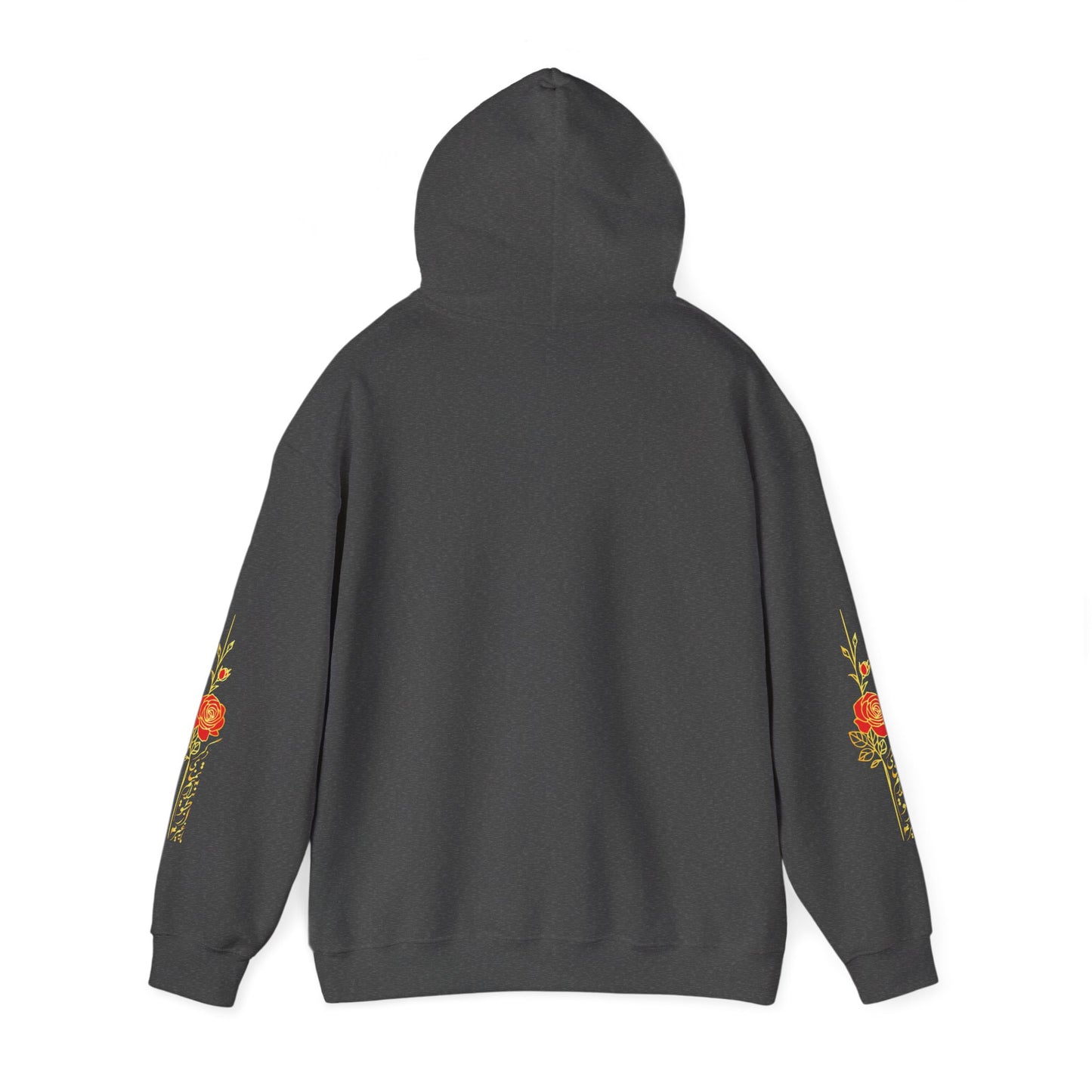 UNISEX HEAVY BLEND™ HOODED SWEATSHIRT – توانـا بـود هـرکـه دانـا بـود