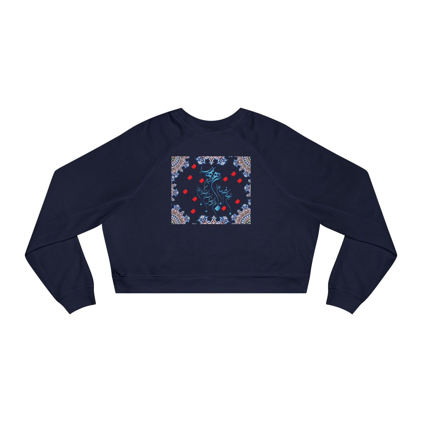 RUMI POEM & LETTER N " ن " CROP PULLOVER