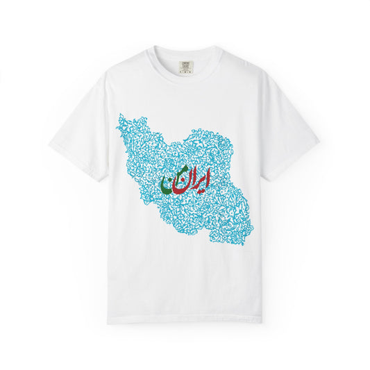 MY IRAN UNISEX T-SHIRT | IRAN MAP DESIGN | ایران من